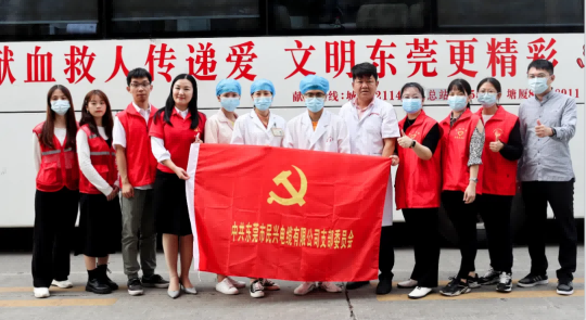 热血奉献，爱心永恒 | 918搏天堂人踊跃参与无偿献血活动